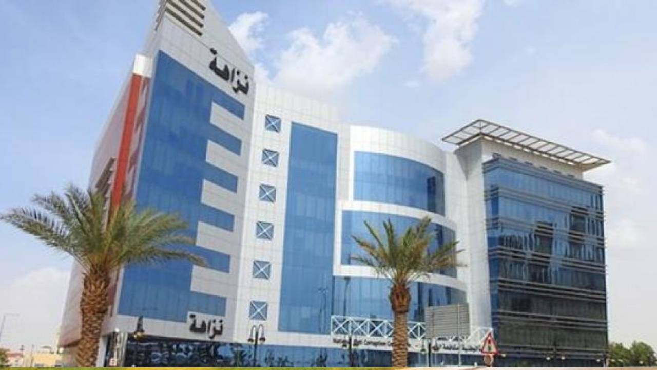 هيئة الرقابة تحذر: مستمرون بضبط كل معتدٍ على المال العام حتى بعد انتهاء علاقته بالوظيفة