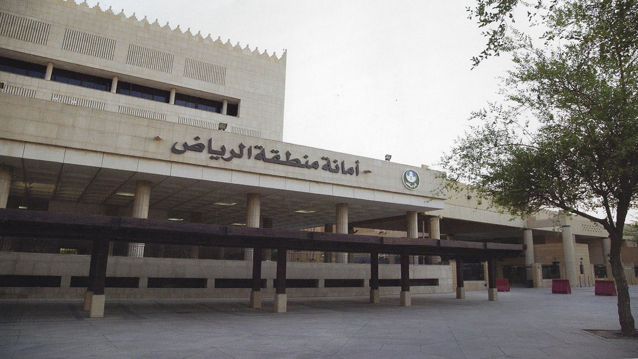 تأجيل فعالية «بسطة الرياض» لأسبوع.. وأمانة المنطقة توضح السبب