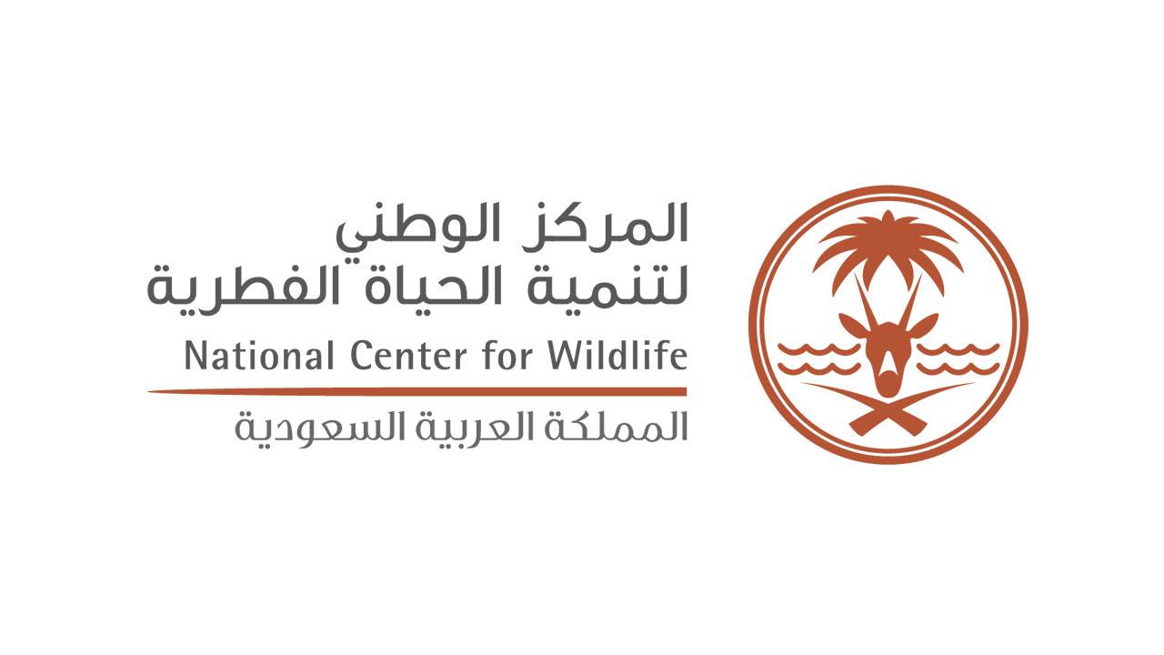 إيقاف موقع الحياة الفطرية ومنصة فطري لمدة 8 ساعات