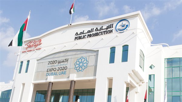 حبس إعلامي إماراتي بعد نشر خطاب كراهية خلال مباراة الإمارات والعراق