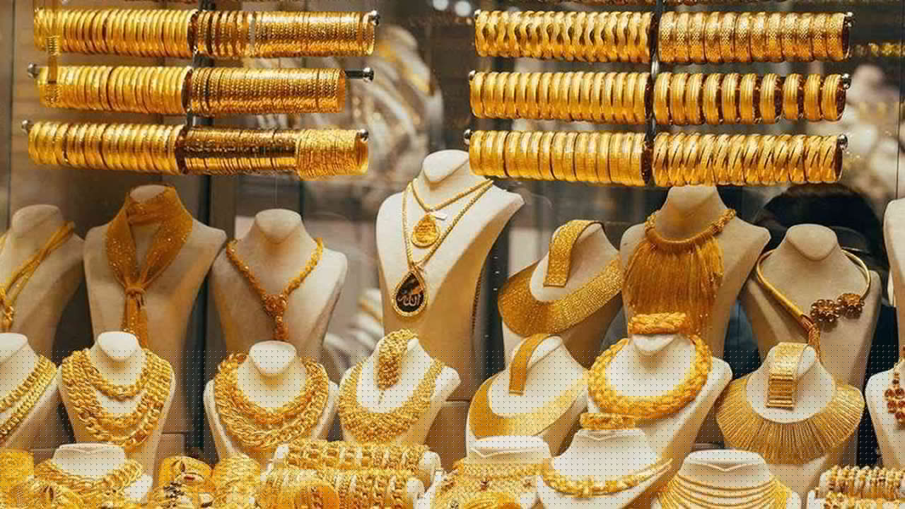 ارتفاع أسعار الذهب في السعودية خلال تعاملات السبت