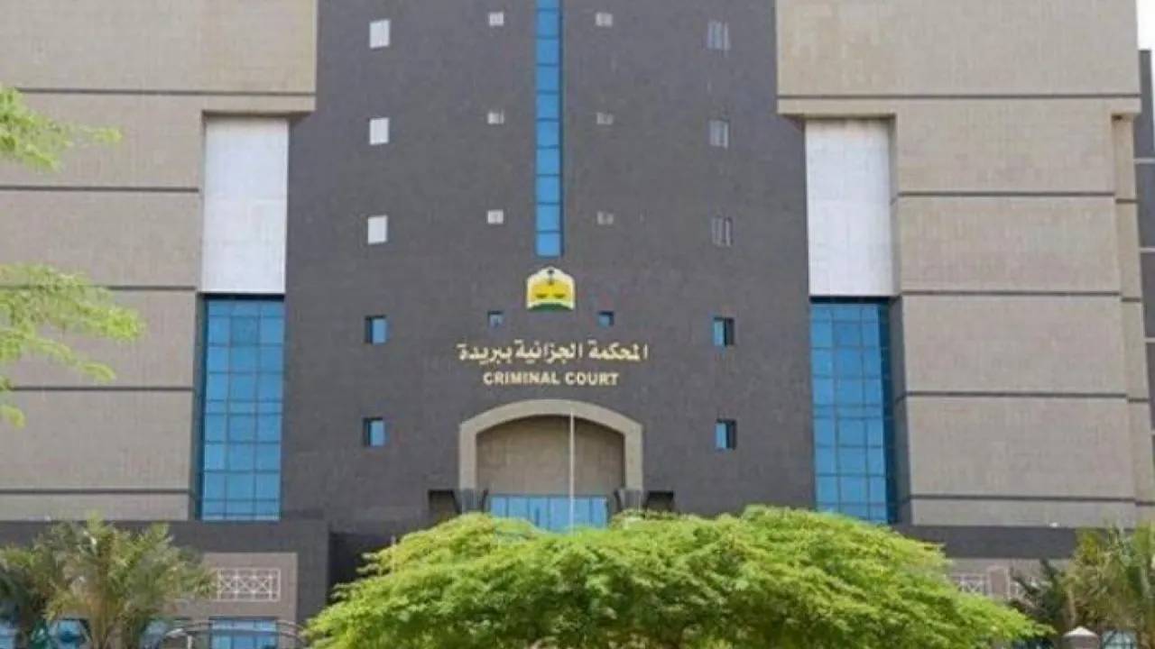 سكب ماء مغليًا على زوجته.. جزائية بريدة تسجن مواطنًا 15 عامًا