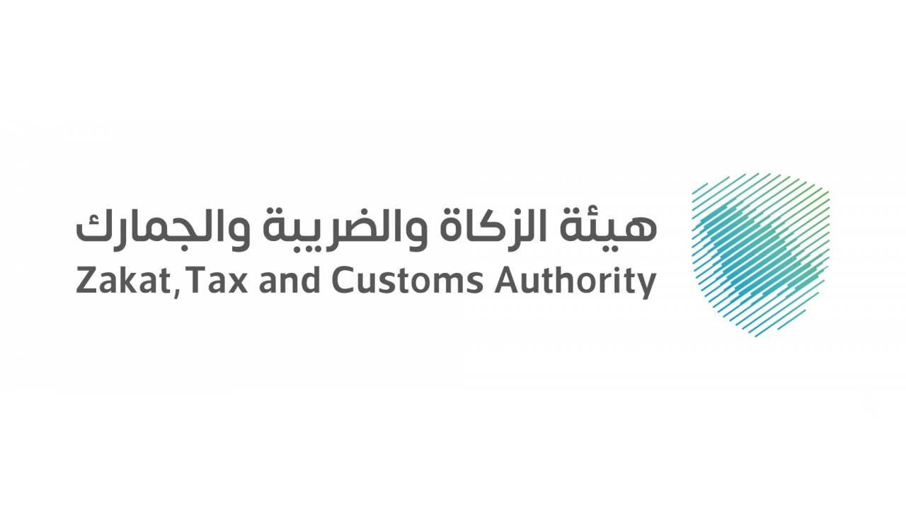 آلية جديدة لاستحقاق ضريبة القيمة المضافة للمنشآت المتعاقدة مع الجهات الحكومية.. والتطبيق غدًا