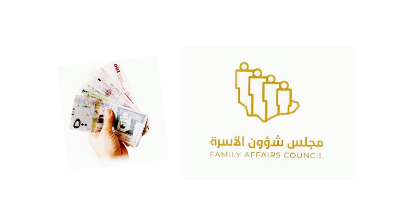 على رأسها الحساب المصرفي.. 5 طرق للادخار تفضلها الأسر السعودية