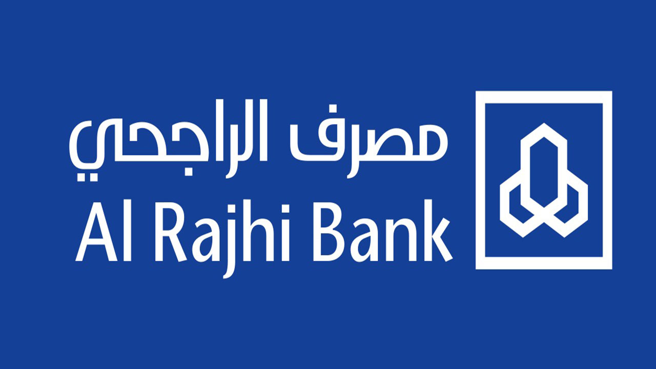 مصرف الراجحي يعلن فتح التسجيل ببرنامج التدريب التعاوني لكافة التخصصات