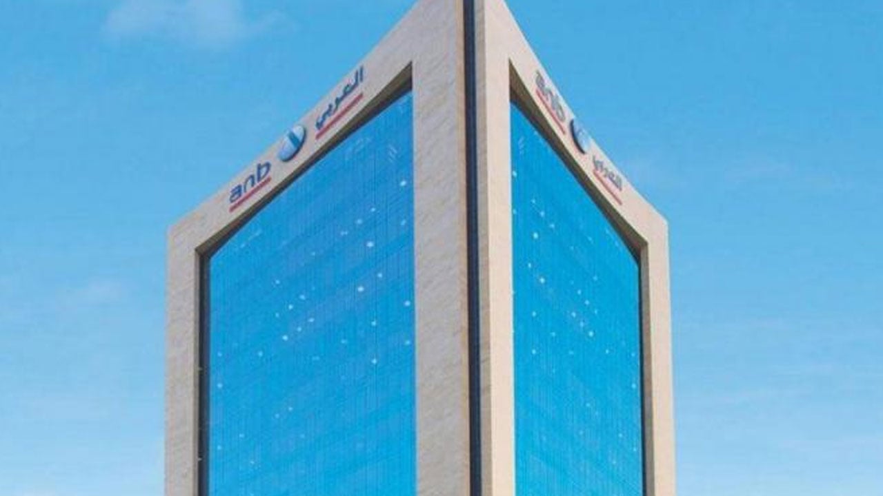 في اليوم العالمي للادخار.. البنك العربي ينظم برنامجًا توعويًا عن الثقافة المالية