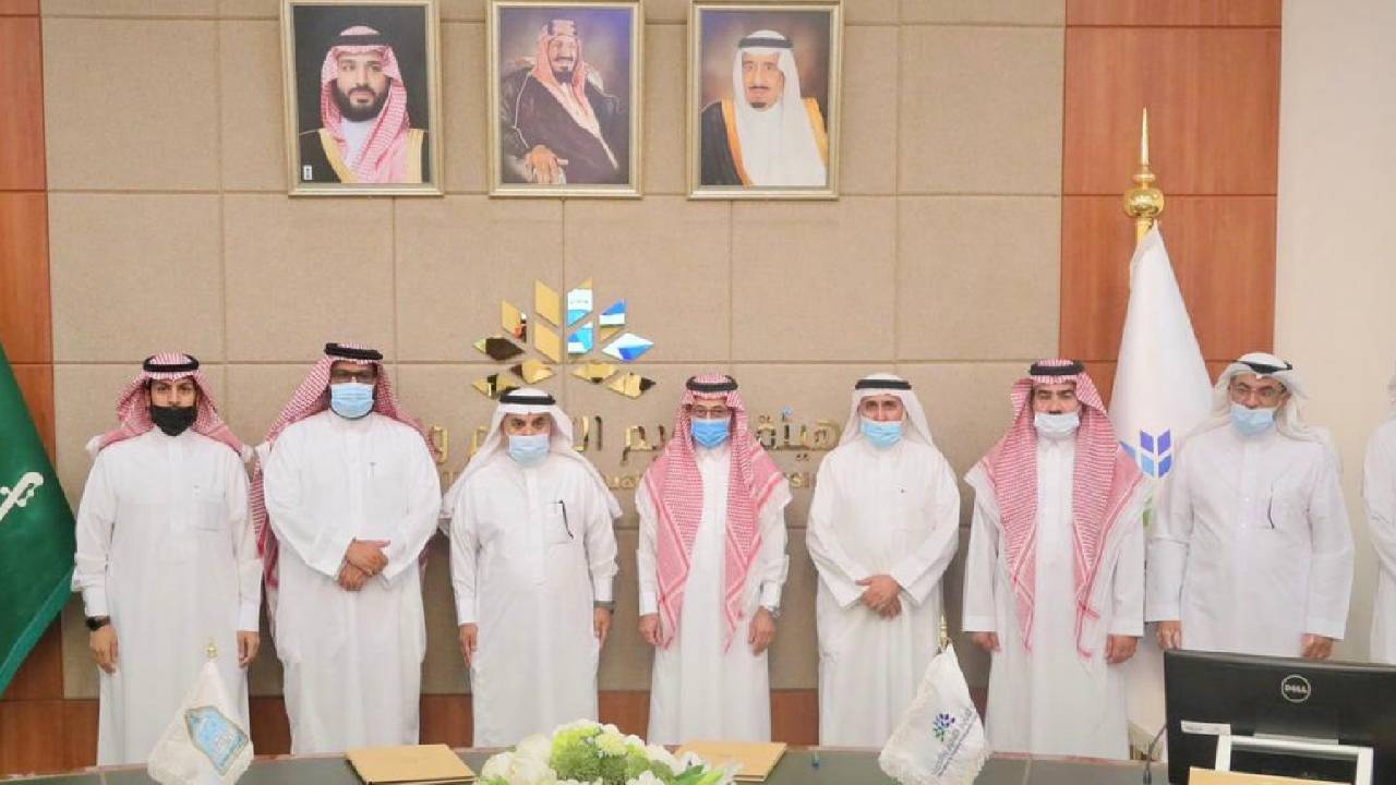 بالصور.. كلية التربية بجامعة الإمام و«قياس» توقعان مذكرة تعاون