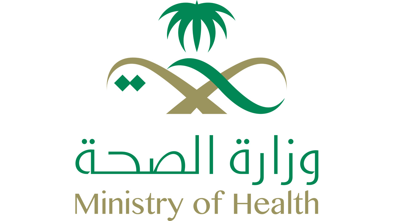 مستشفى يرفض علاج مواطنة.. والصحة تتدخل