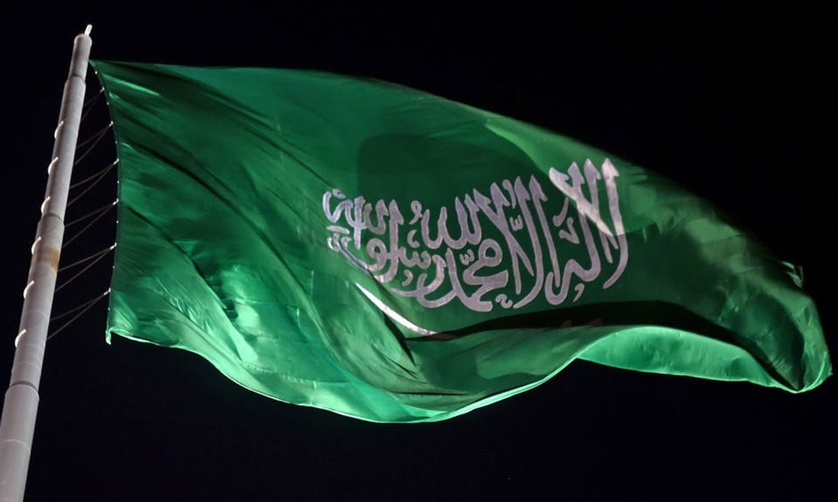 نشرة «عاجل».. المملكة تتابع تطورات إثيوبيا.. والجيش اليمني يعلن إسقاط مسيرة للحوثيين