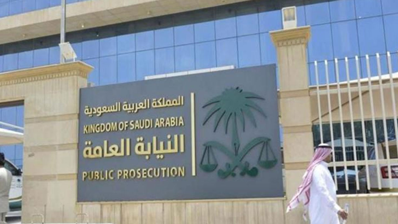 اليوم.. بدء التقديم على 284 وظيفة شاغرة بالنيابة العامة.. إليك رابط التسجيل