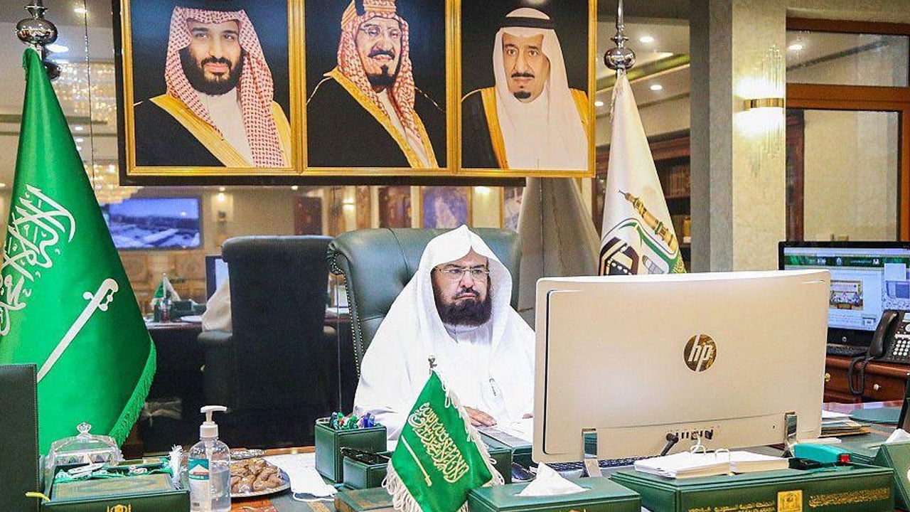 قرارات رئاسة الحرمين تعزز الفاعلية وتعظم الابتكار لخدمة قاصديهما