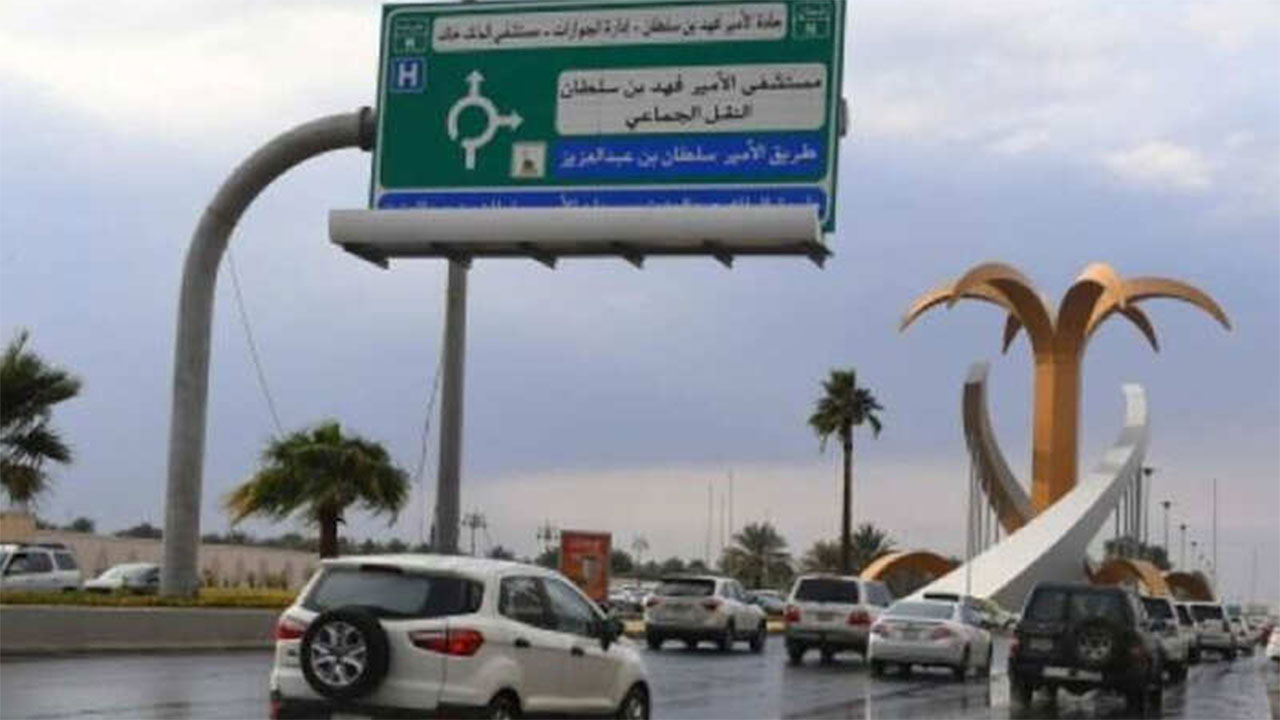 تنبيهات الأرصاد: 6 مناطق تتأثر بالأمطار والسحب الرعدية والرؤية المتدنية.. الإثنين
