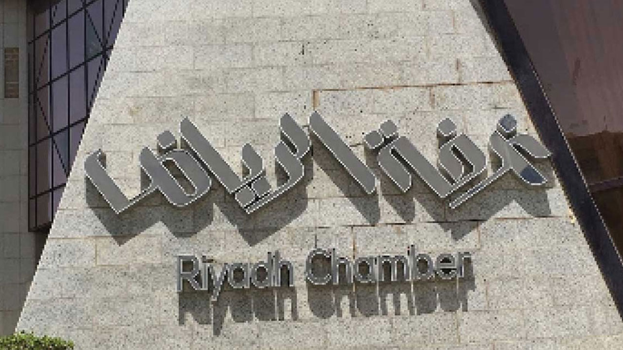 «غرفة الرياض» تختار «سهم معزي» الأفضل في احتفالات اليوم الوطني