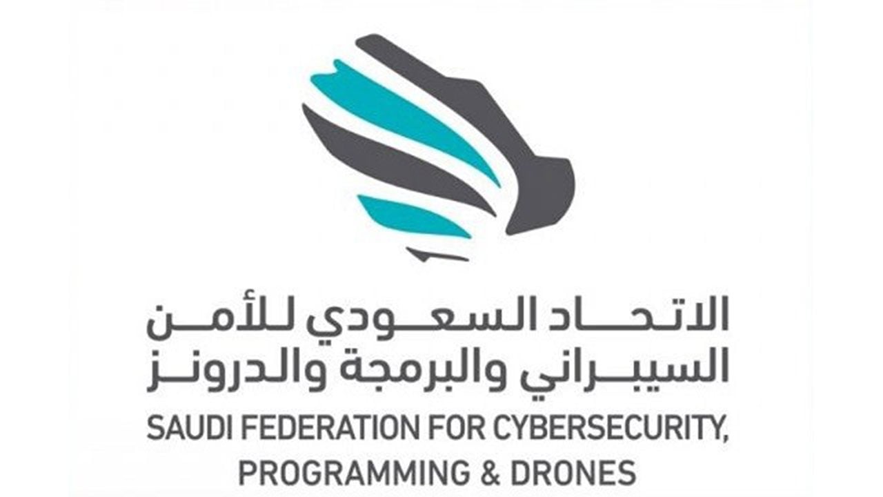 فتح باب التسجيل في أكبر فعالية أمن سيبراني في المنطقة