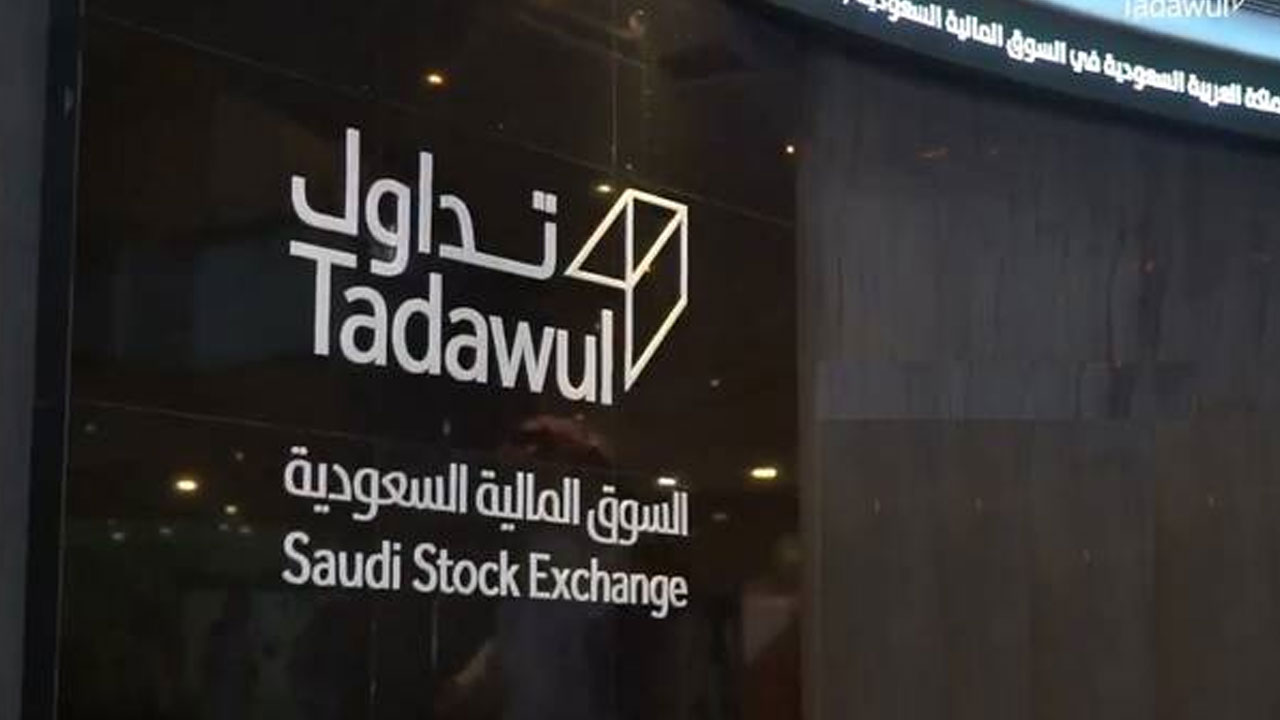 «تداول» تعلن عن برنامج الخريجين المنتهي بالتوظيف 2022.. الشروط ورابط التقديم