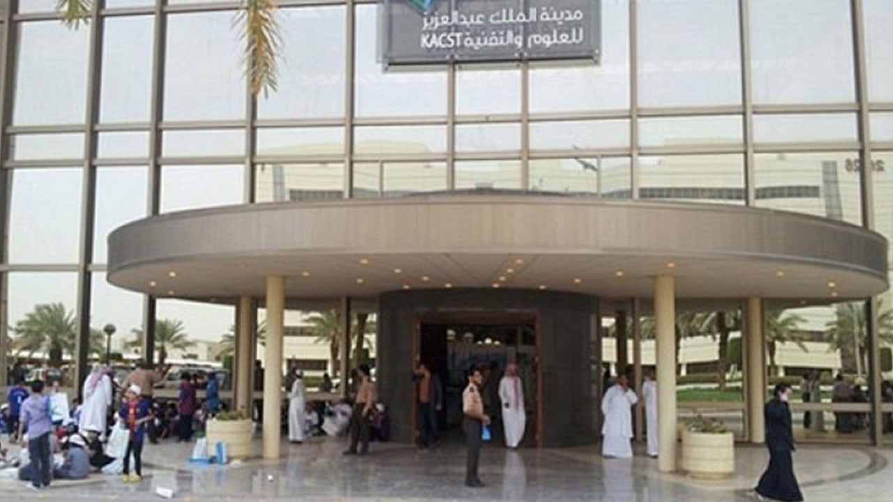 «مدينة الملك عبدالعزيز» تفتح باب التقديم لبرنامج التدريب التعاوني