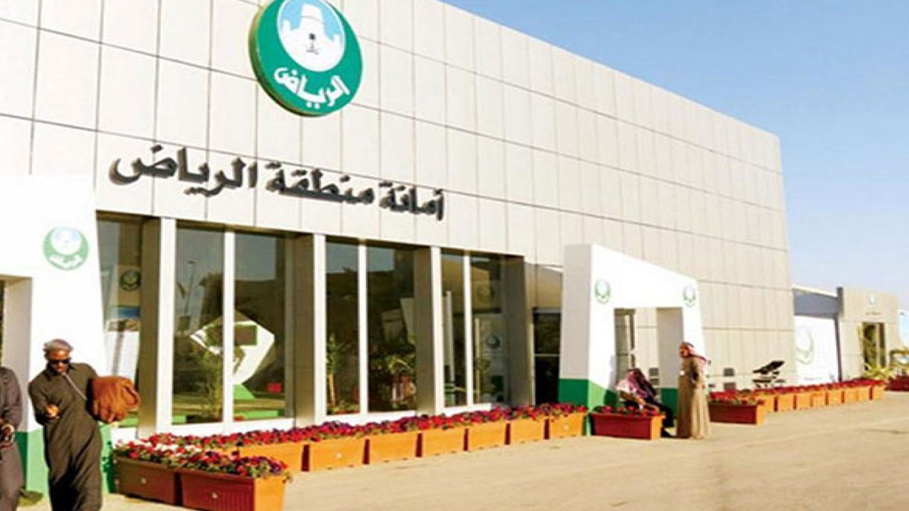 أمانة الرياض: تنفيذ 100% من البلاغات الخطرة وتلقى 18 ألف ملاحظة خلال أسبوع