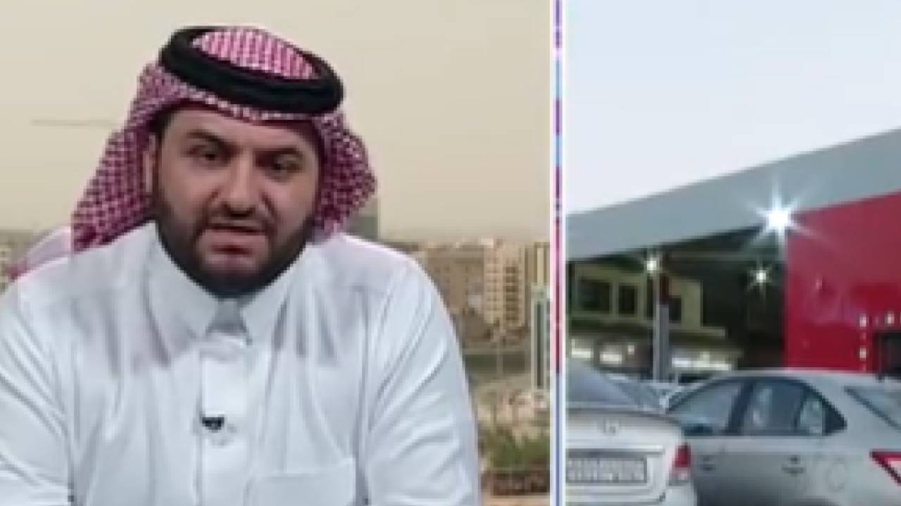 متخصص: 5 أسباب لارتفاع أسعار السيارات بالمملكة مقارنة بنظيرتها عالميًا
