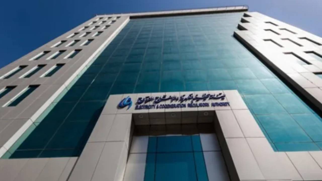 هيئة «المياه والكهرباء» تكشف مخالفات أحكام النظام