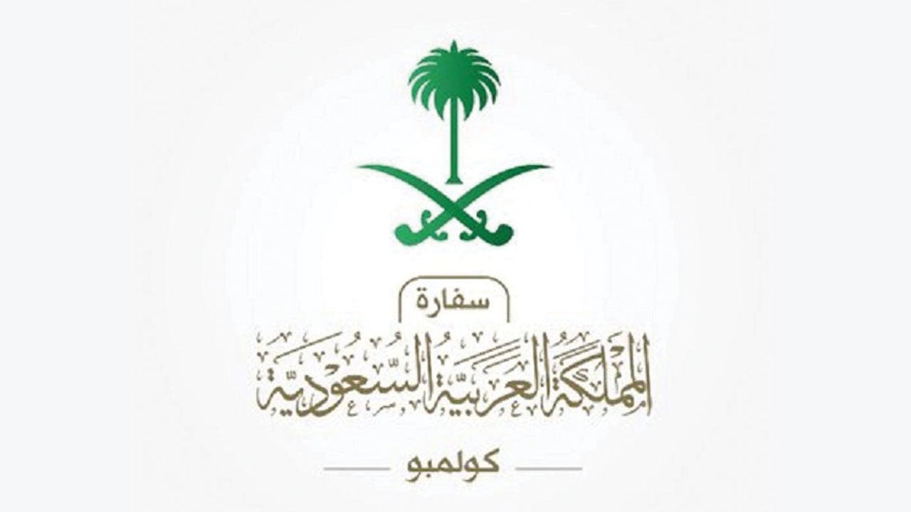 للراغبين في السفر إلى سريلانكا.. السفارة تكشف عن تحديث هام لإجراءات الدخول