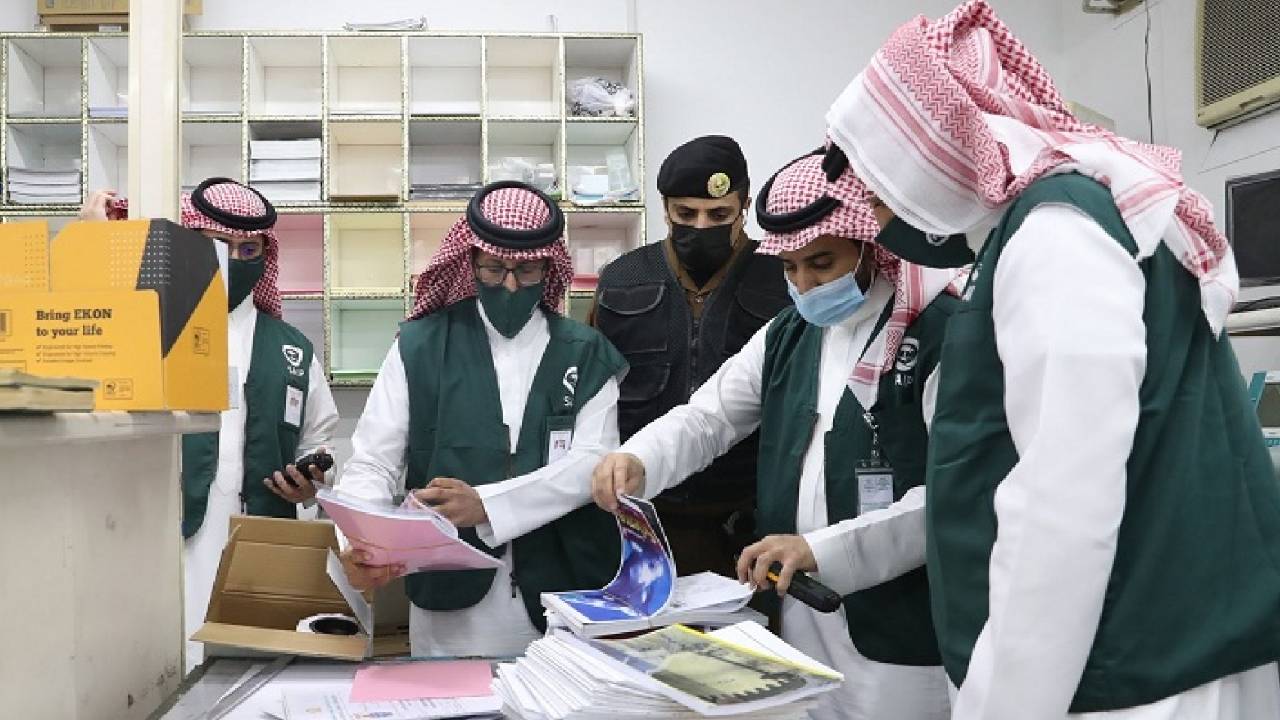 بالفيديو.. ضبط مراكز للنسخ والتصوير تنتهك حقوق الملكية الفكرية بمختلف مناطق المملكة