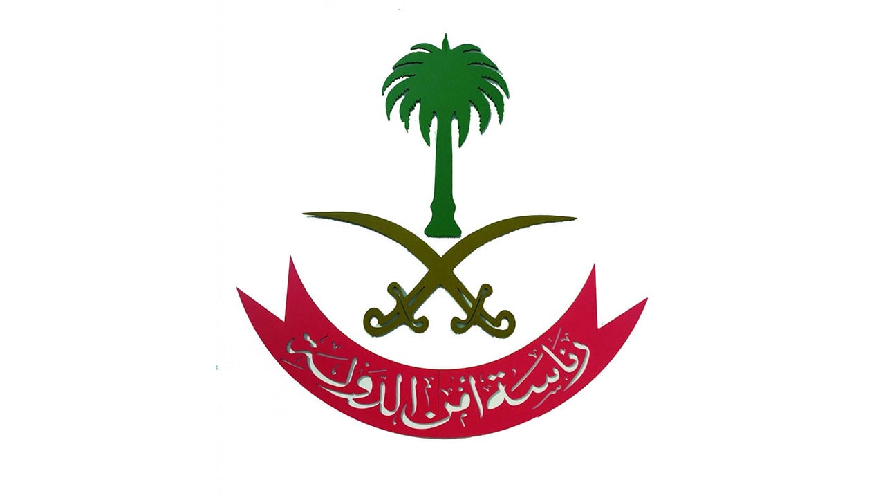 «أمن الدولة» تحذر من إنتاج الشائعات والأخبار الزائفة: يعرض صاحبها للمساءلة الجزائية