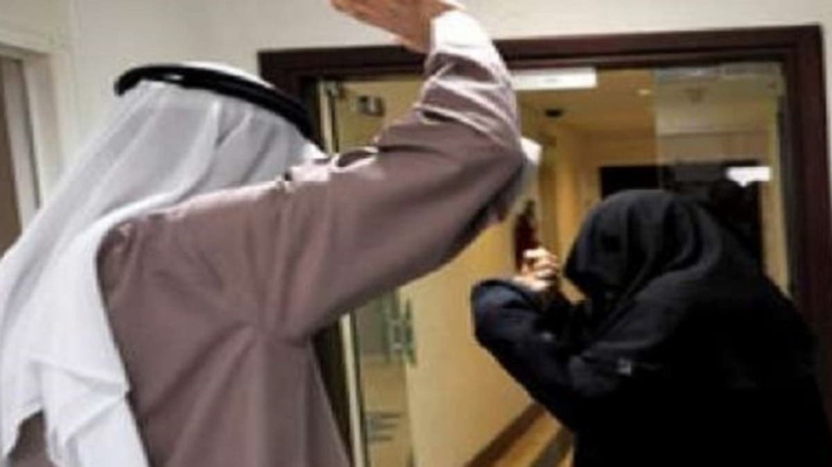 في اليوم العالمي.. السجن والغرامة عقوبة العنف ضد المرأة في السعودية