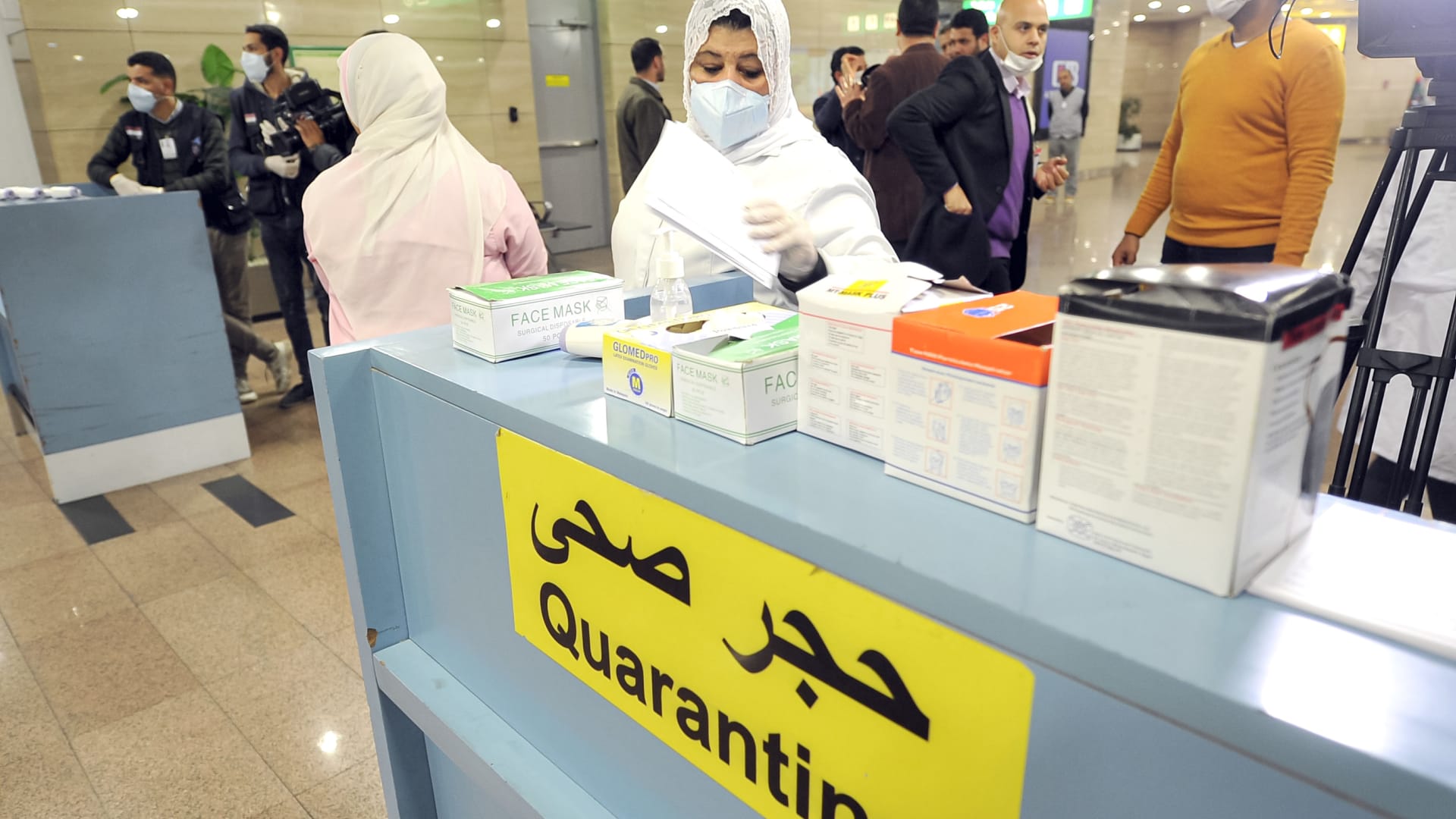 وزارة الصحة المصرية توضح حقيقة ظهور متحور «أوميكرون» بالبلاد