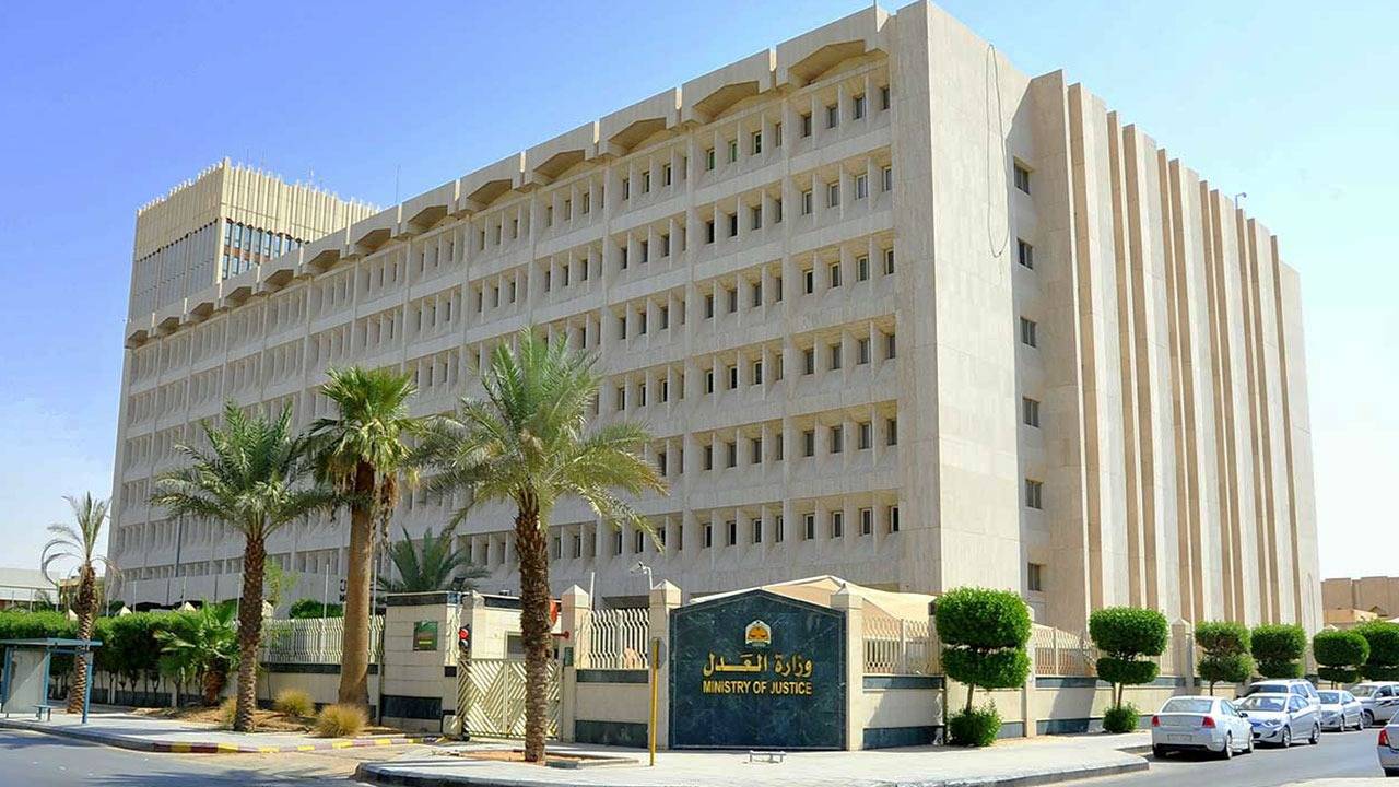 سجلت 34 مليون مستفيد خلال 2021.. بوابة العدل تصل لـ99% في مؤشر الأمم المتحدة لتطور الحكومة الإلكترونية