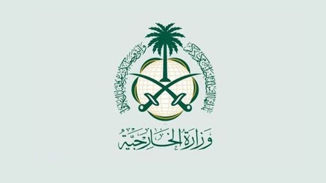 السعودية تعلن افتتاح القسم القنصلي بالسفارة في كابل.. وبيان من الخارجية يكشف التفاصيل