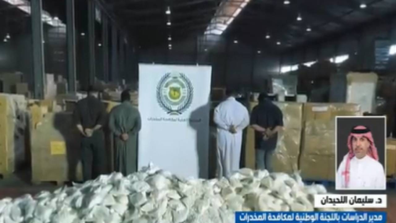 مسؤول بـ«مكافحة المخدرات» يحذر من «أفكار خاطئة» يتم ترويجها للتعاطي
