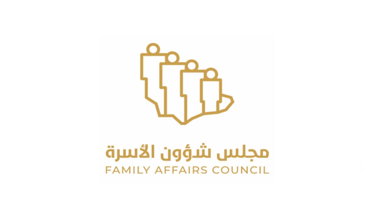 شؤون الأسرة: ارتفاع الاستجابة لبلاغات العنف الأسري لـ99.6%