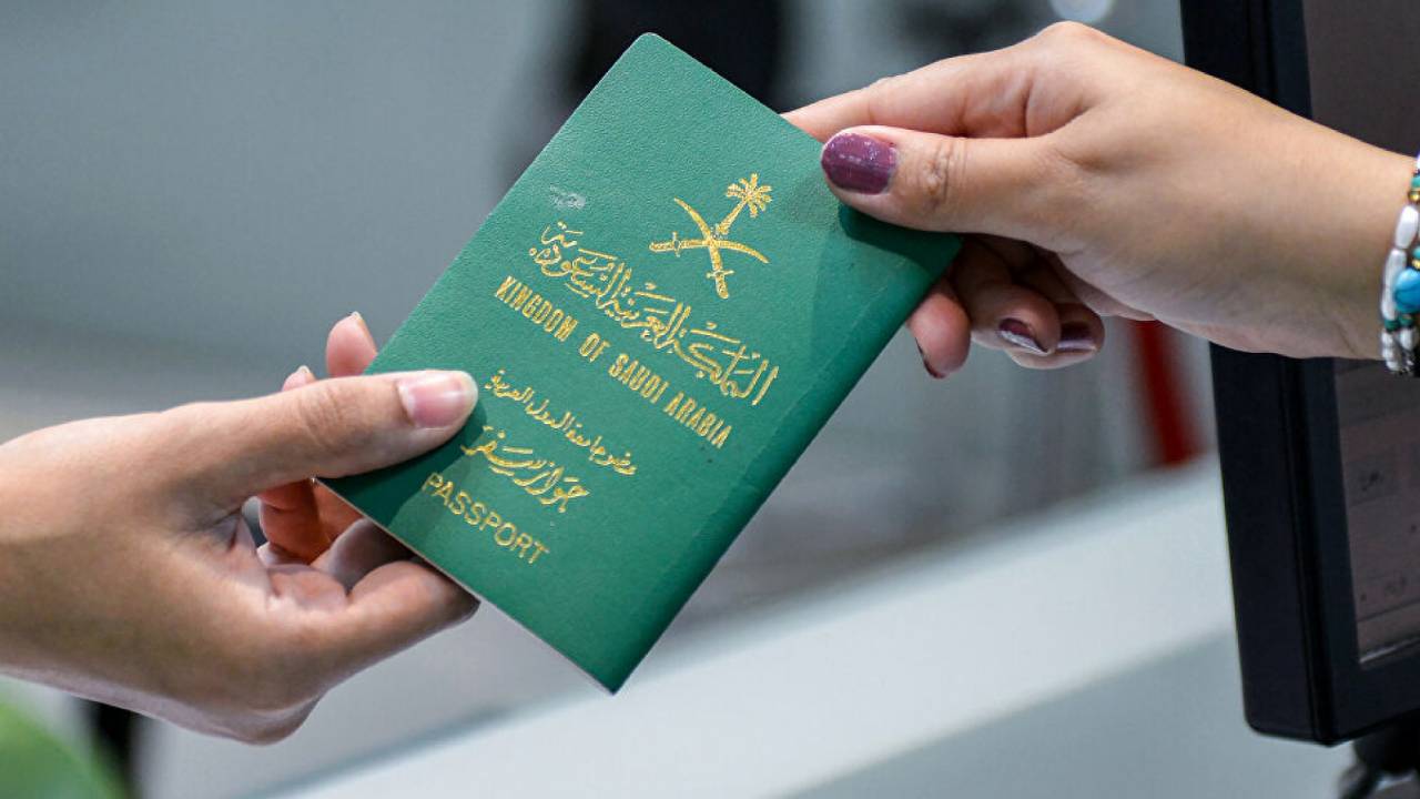 تنويه من السفارة في واشنطن بخصوص جواز السفر الإلكتروني الجديد