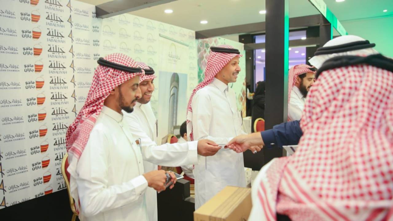 «غرفة جازان» تعرض فرصا استثمارية تقدر قيمتها بأكثر من 400 مليون ريال