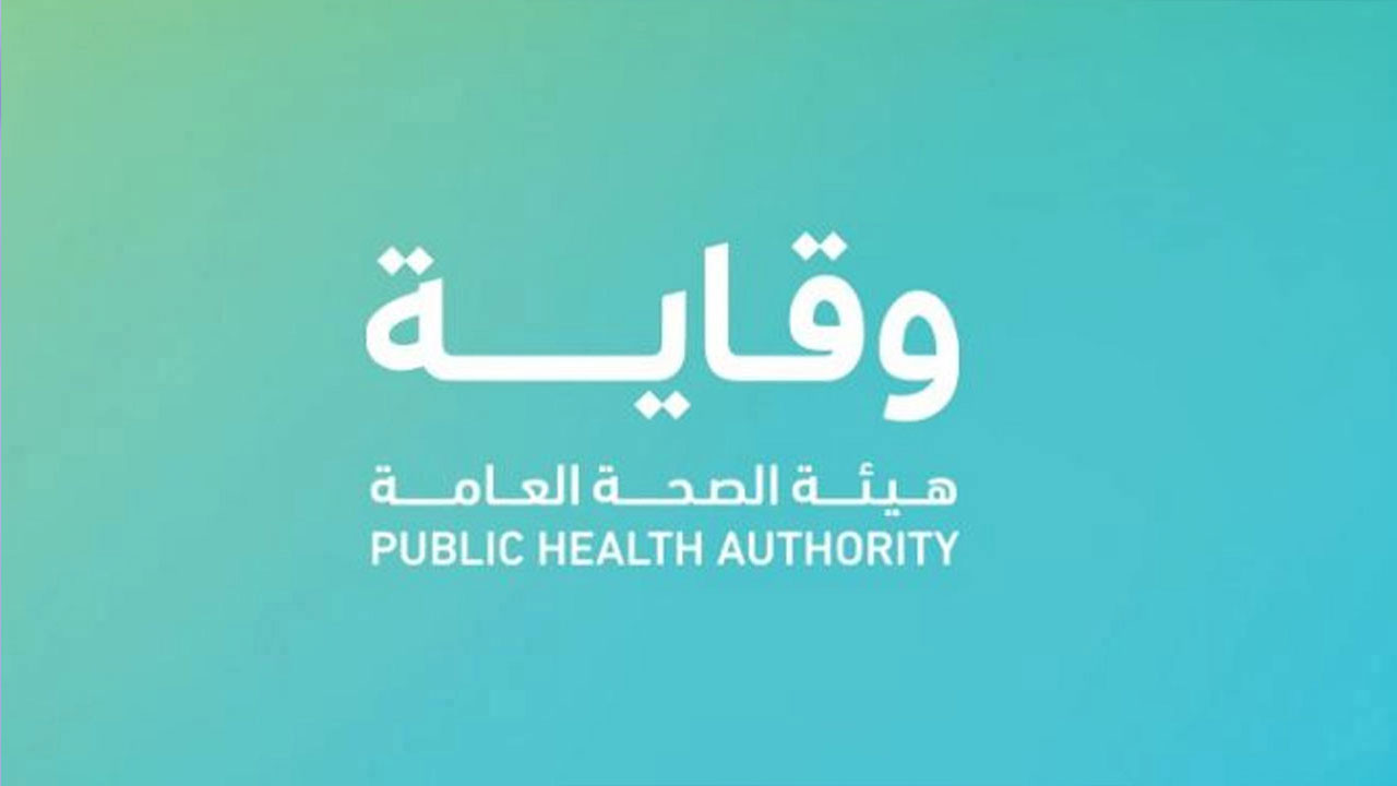 «وقاية» تكشف دور الجرعة التنشيطية في مقاومة أوميكرون