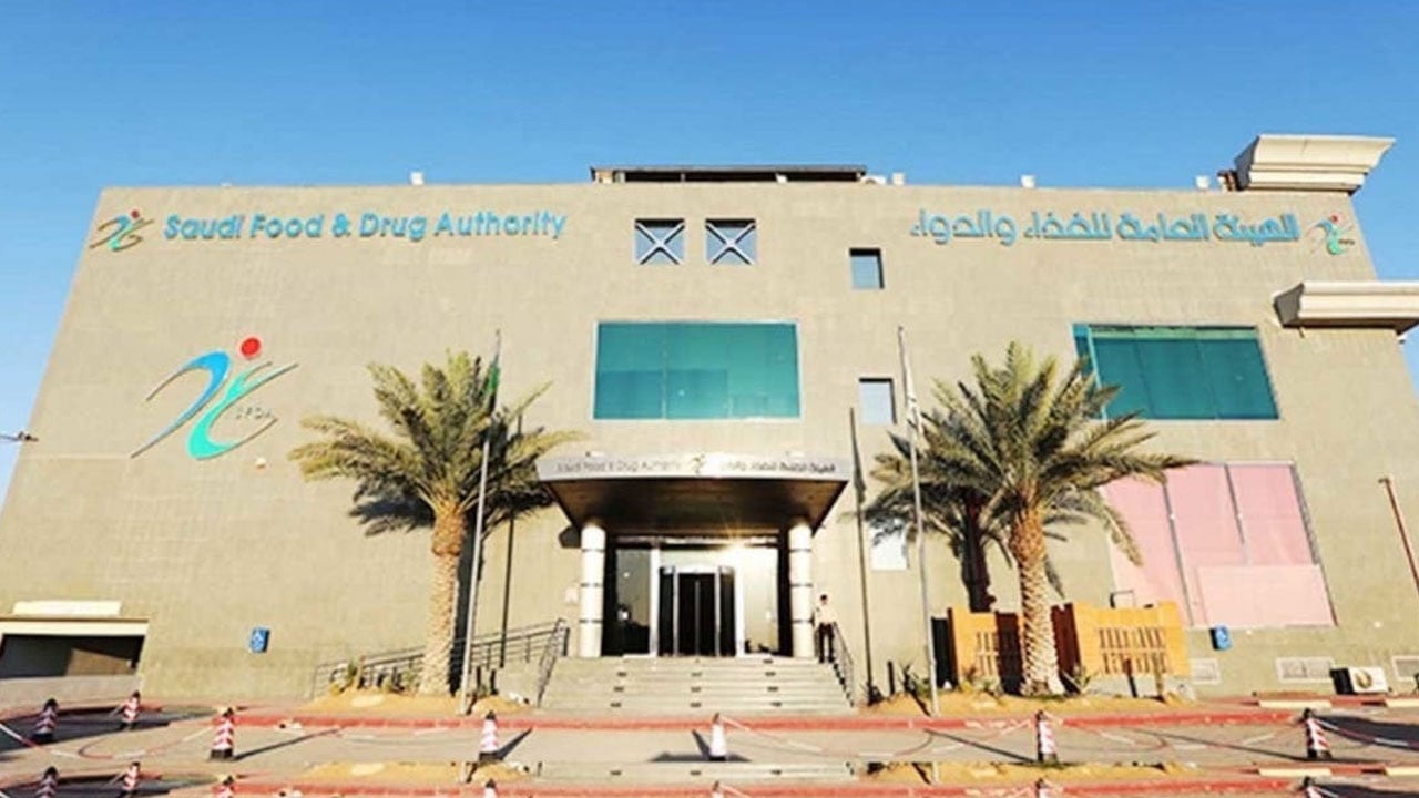 تنويه من «الغذاء والدواء» بخصوص علب منتجات التجميل