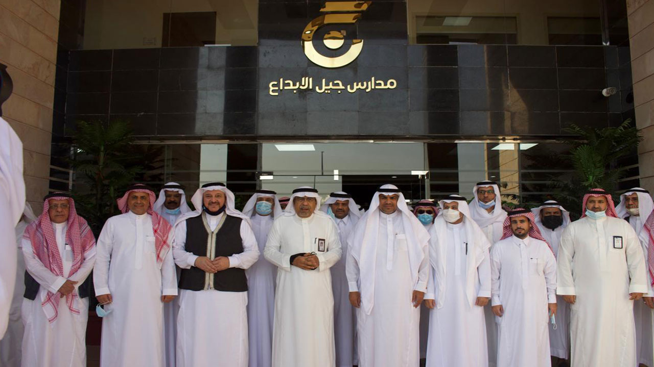 بالصور.. «القويحص» يُدشن المرحلة الثانية من مجمع مدارس جيل الإبداع بمكة