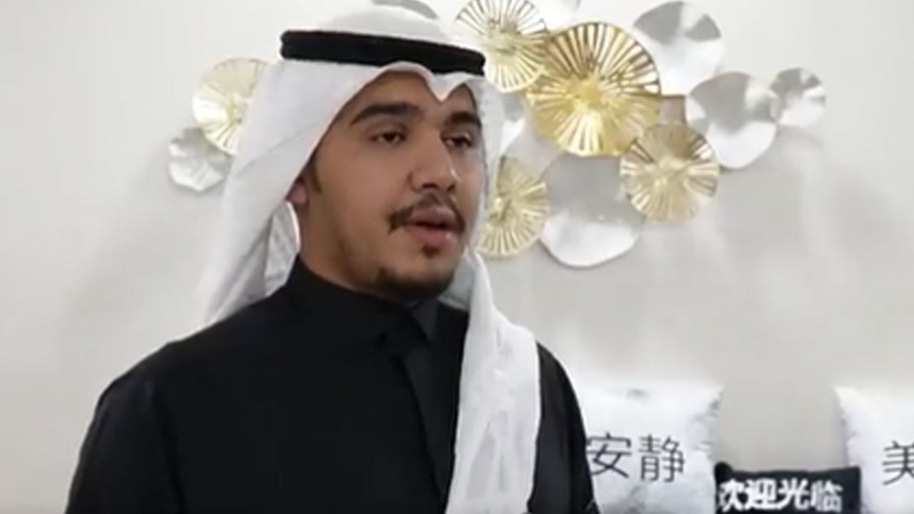 من مكة إلى بكين.. رحلة أسرة مواطن في تعلم اللغة الصينية
