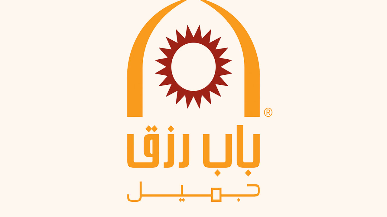 شركة باب رزق جميل تعلن توافر وظائف شاغرة في 4 مدن