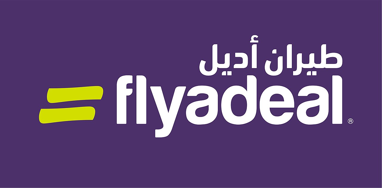 «طيران أديل» تعلن عن فتح باب التوظيف للجنسين
