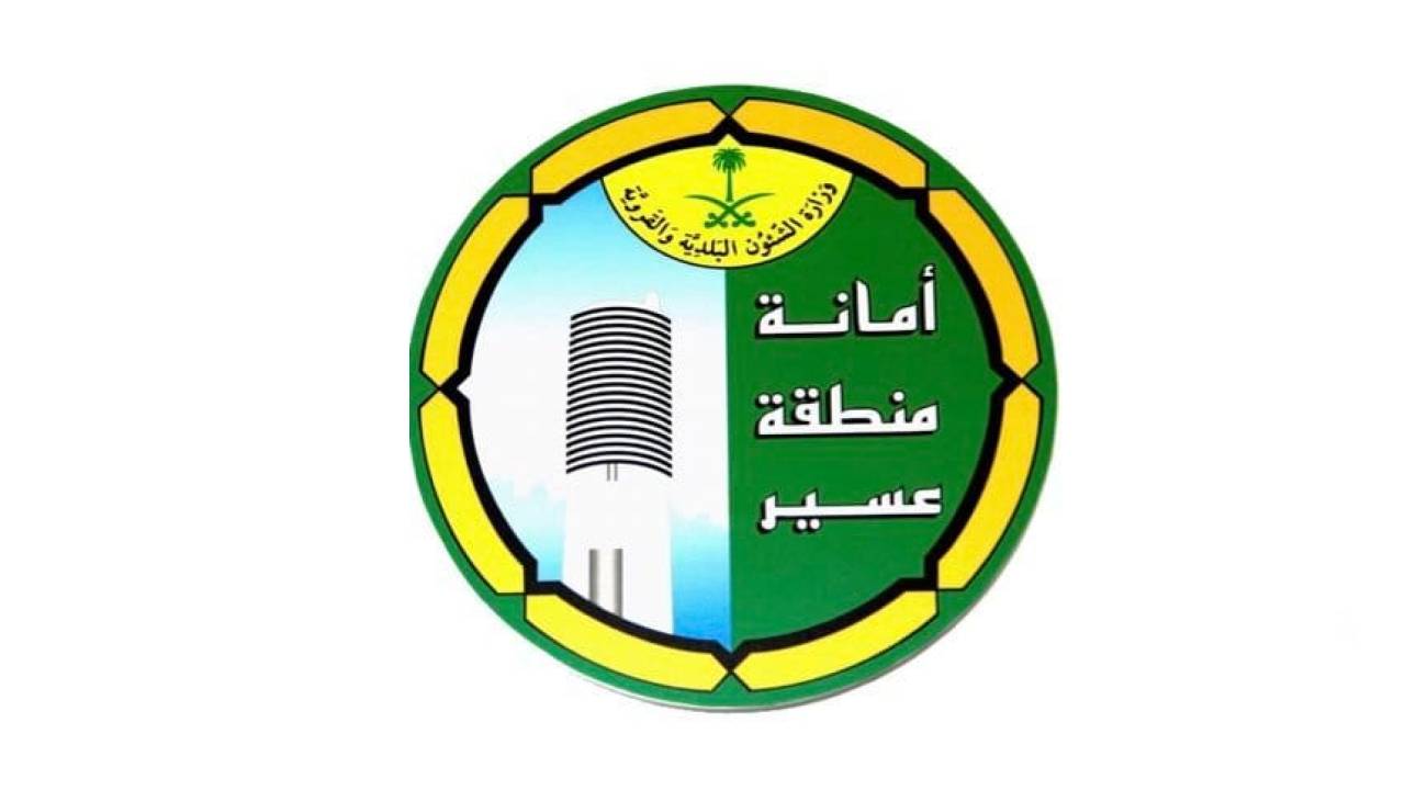 أمانة عسير تعالج التشوه البصري بخميس مشيط.. إزالة مخلفات بناء ورفع سيارات متهالكة