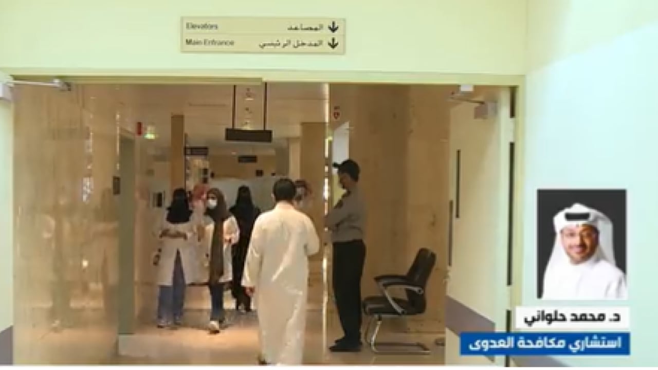 استشاري: فعاليات لقاحات كورونا تنخفض بنسبة 74% بعد تلقيها بـ4 أشهر