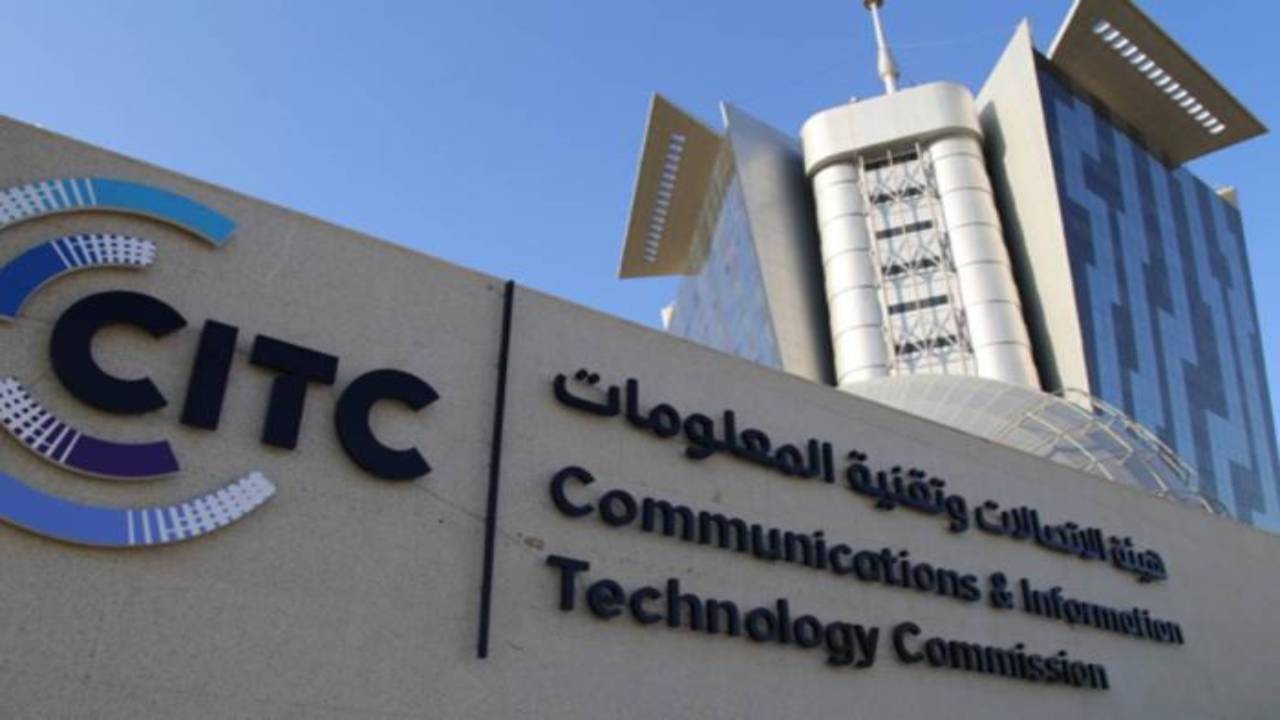 «هيئة الاتصالات» تطلق خدمة التجوال المحلي في قرى وهجر بـ«نجران وجازان»