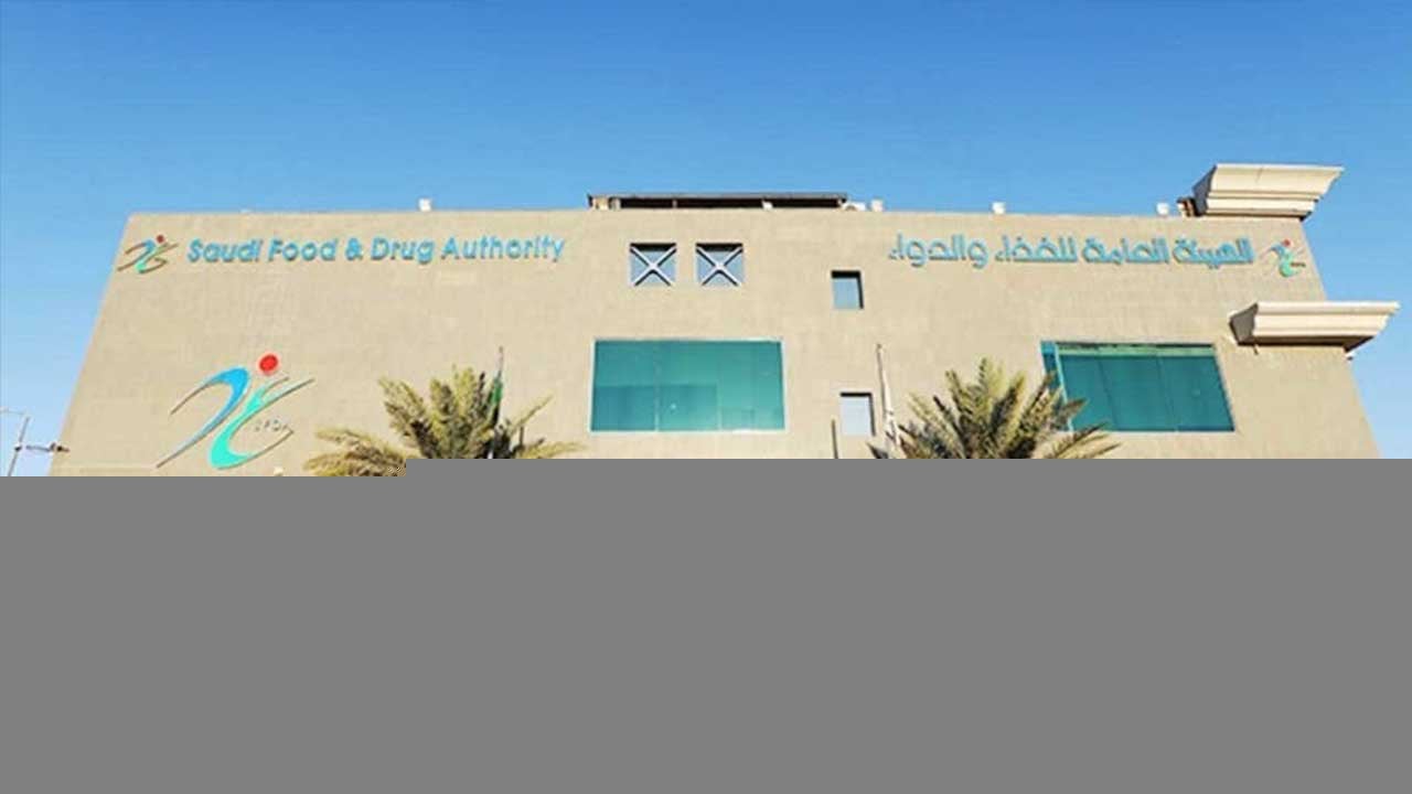 «الغذاء والدواء» تحذر من الاستخدام الخاطئ للأدوية بهدف الأغراض التجميلية