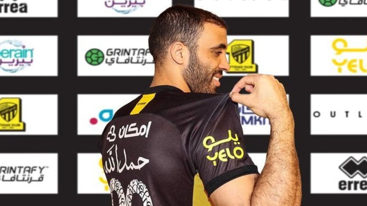 رغم تصعيد النصر.. الاتحاد يُحدد موعد الظهور الأول لـ«حمدالله»