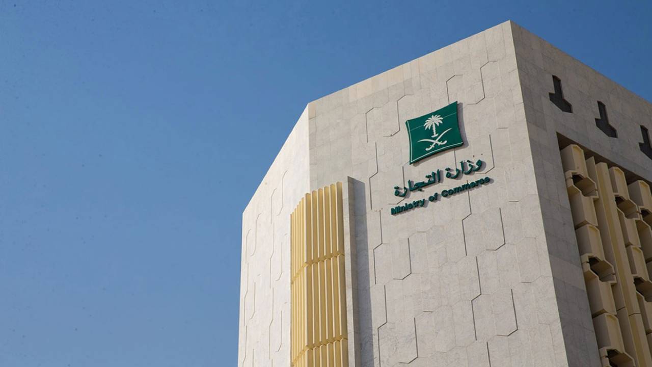 «التجارة» تستدعي 107 مركبات كيا كارنفال لهذا السبب