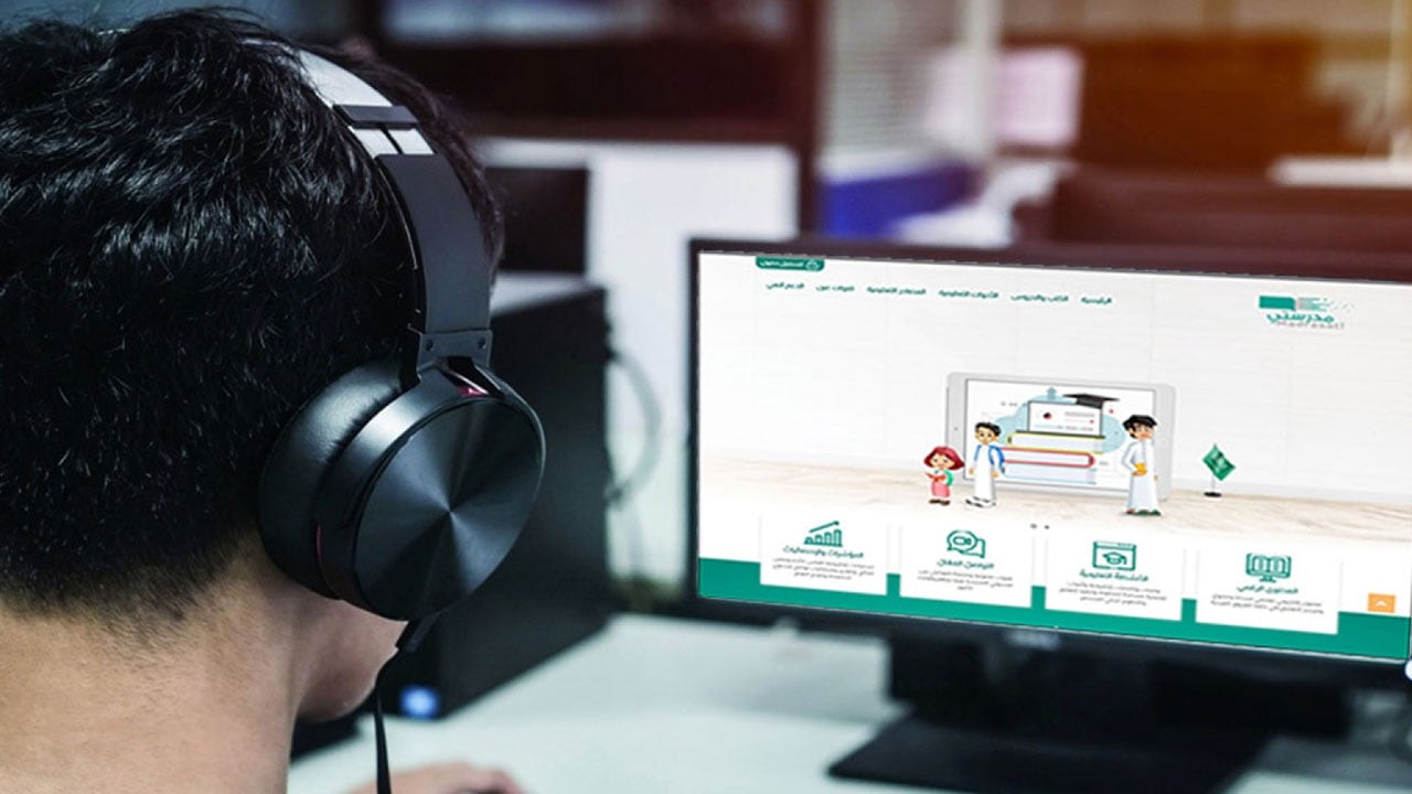 مستشار تربوي: المملكة أثبتت نجاحها في التعليم عن بُعد بفضل قوة البنية التحتية الرقمية