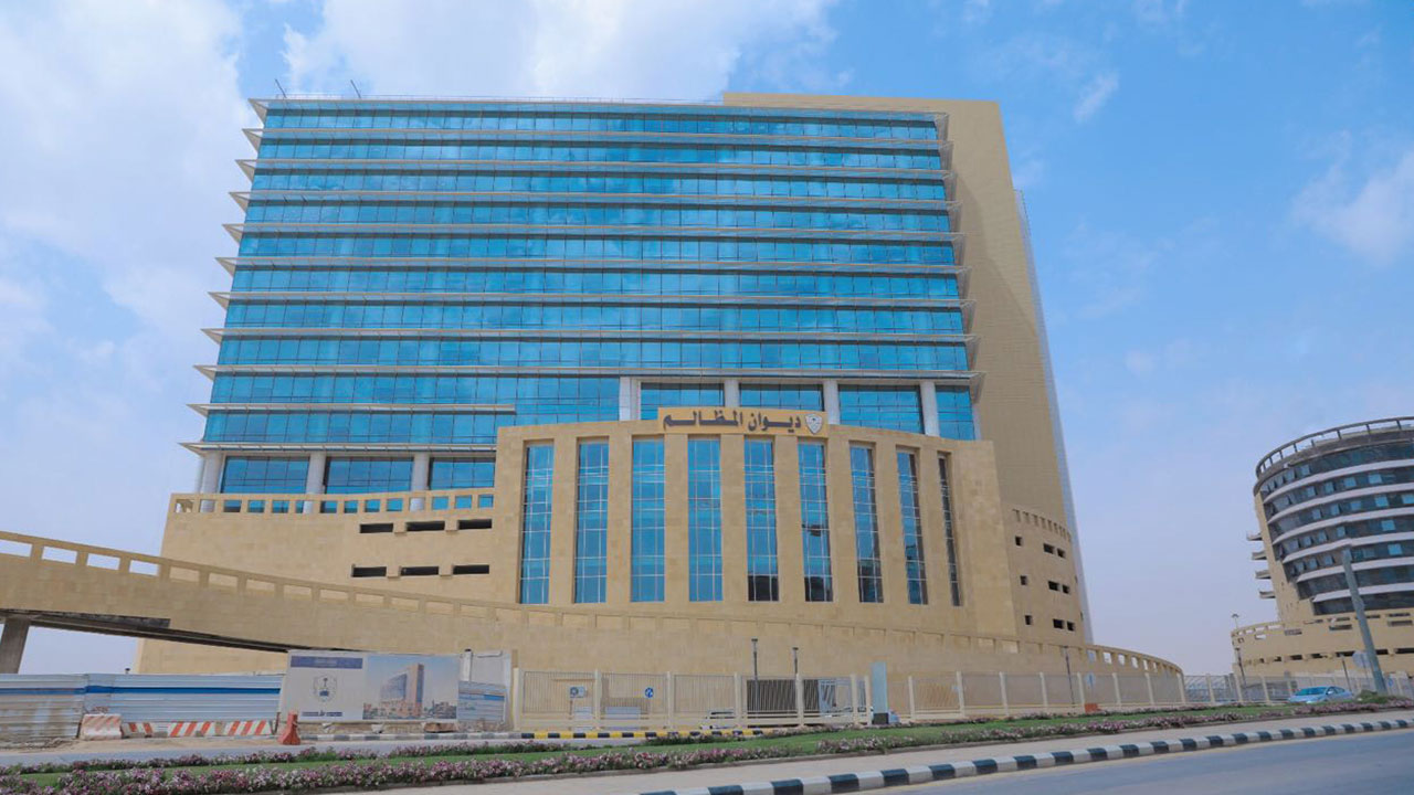 ديوان المظالم يعلن حصيلة الدعاوى المنجزة العام الماضي بمنصة معين