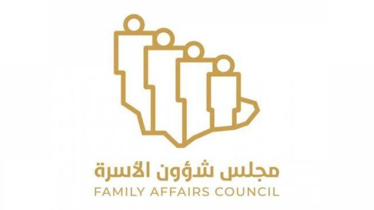 انخفاض منازعات الأحوال الشخصية بنسبة 20%.. والكشف عن آثار الطلاق على الأسرة والمجتمع