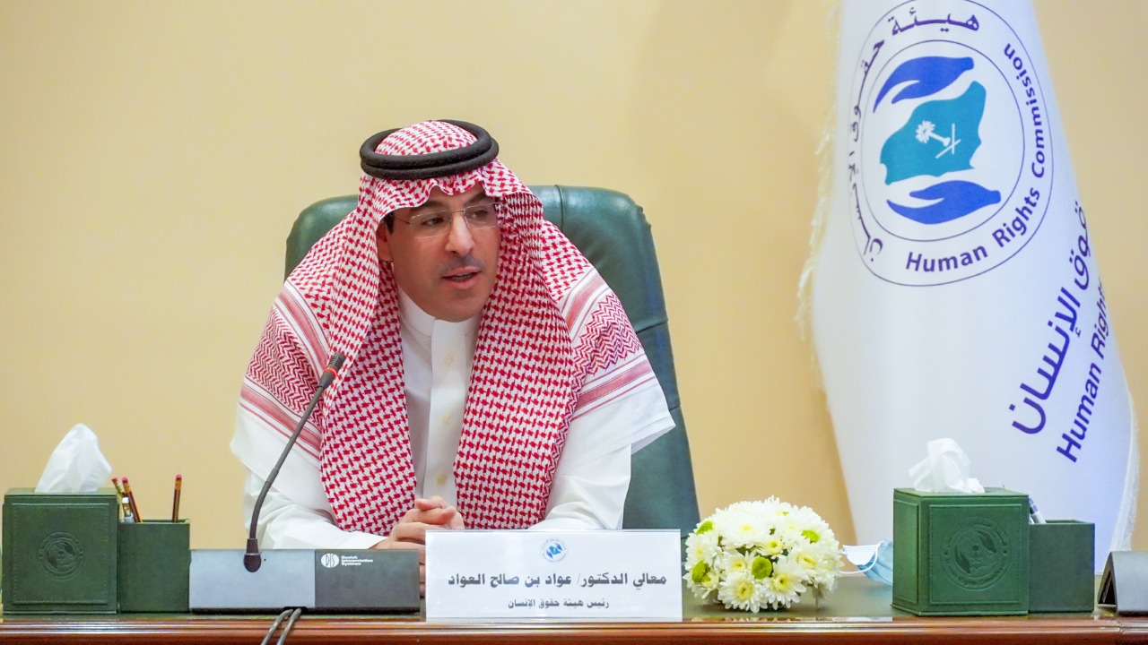 لجنة مكافحة جرائم الاتجار بالأشخاص تعقد اجتماعها الأول في 2022